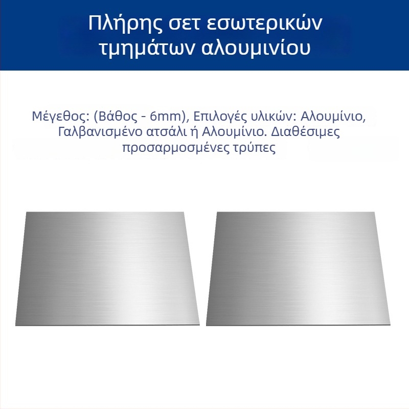 Θήκη διακομιστή – πλάκα αλουμινίου, συμβατό MicroATX, εμπρός USB 2.0, βάρος 1 kg, μέγεθος 430 mm