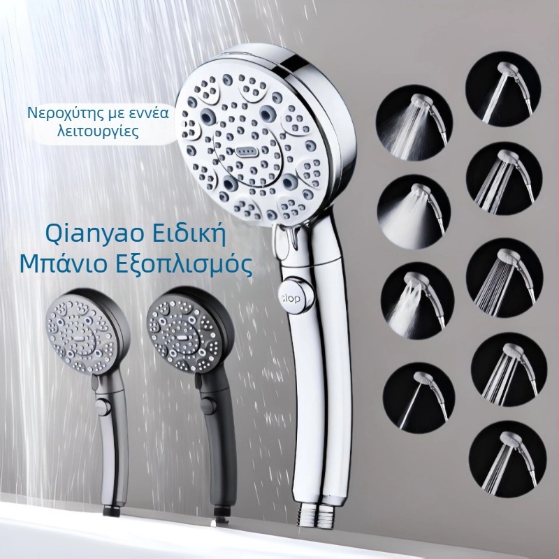 Φορητή κεφαλή ντους από ABS, μοντέλο C-2501, εγκατάσταση με βίδωμα, στρογγυλός σχεδιασμός, μοντέρνος μινιμαλιστικός στυλ; λειτουργίες: ψεκασμός, μασάζ, φυσαλίδες, βροχή; διαθέσιμη προσαρμογή