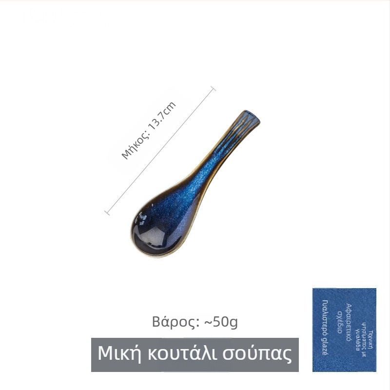 Σετ κεραμικών σκευών τραπεζιού — κύκλικά μπολάκια και πιάτα, στρογγυλό σχήμα, κατάλληλο για φούρνο μικροκυμάτων, γλάσο καμίνης στην επιφάνεια, στυλ light luxury retro