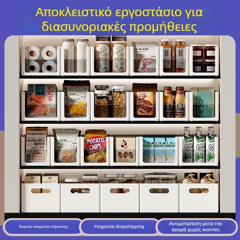 Sun Xiaomei Κιβώτιο Αποθήκευσης Κουζίνας με Ορθογώνιο Σχήμα και Δεξιά Γωνία, Με δυνατότητα στοίβαξης, 12L, ABS+PS, FG-2231