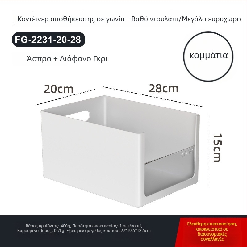 Sun Xiaomei Κιβώτιο Αποθήκευσης Κουζίνας με Ορθογώνιο Σχήμα και Δεξιά Γωνία, Με δυνατότητα στοίβαξης, 12L, ABS+PS, FG-2231