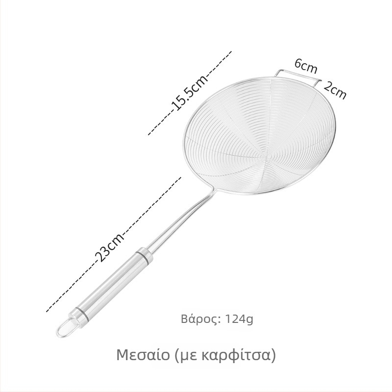 Pengxin 304 ανοξείδωτο μαγειρικό εργαλείο για διήθηση και τηγάνισμα — μεγάλο σουρωτήρι με σχάρα λαδιού και κουτάλι για νουντλς