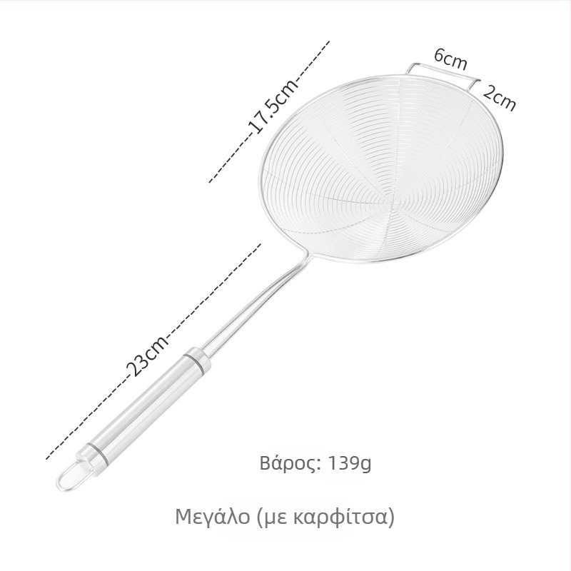 Pengxin 304 ανοξείδωτο μαγειρικό εργαλείο για διήθηση και τηγάνισμα — μεγάλο σουρωτήρι με σχάρα λαδιού και κουτάλι για νουντλς