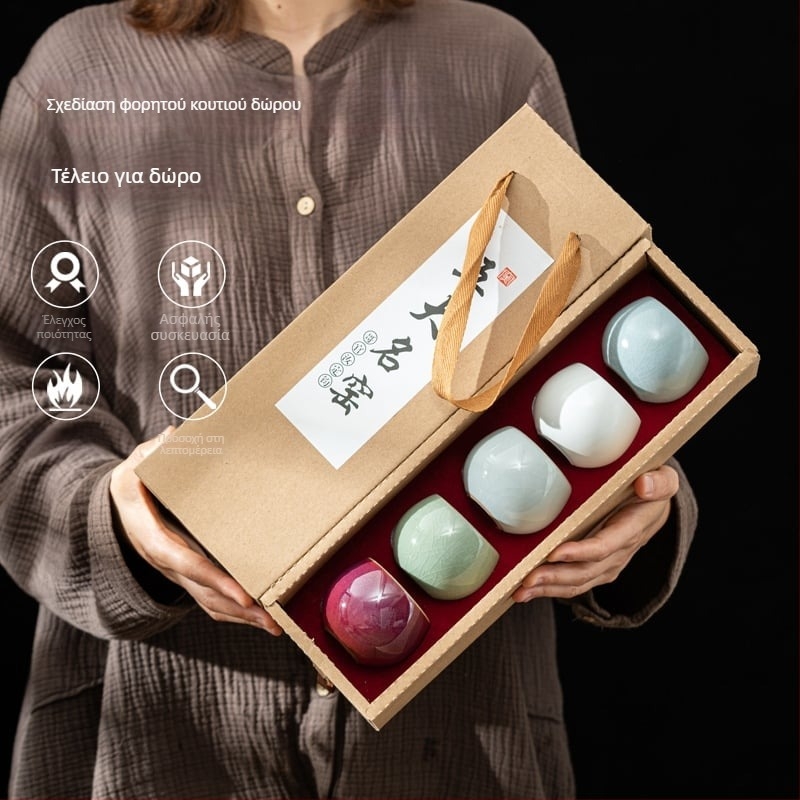 Σετ φλυτζανιών τσαγιού πορσελάνης Dehua, Νέος Κινεζικός Στυλ, Μονοχρωμη Γλάσουρα, Κουτί Δώρου