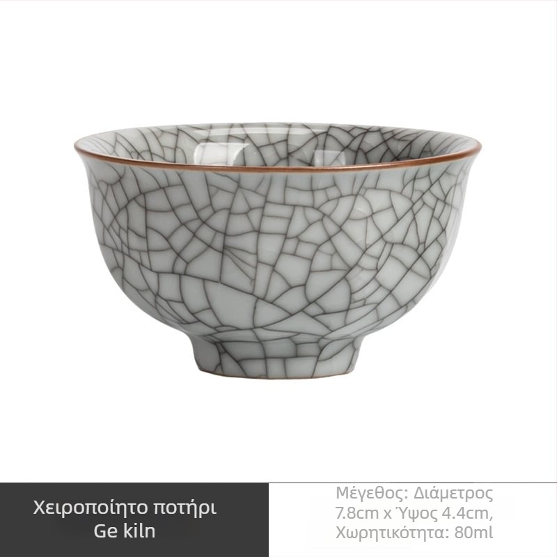 Σετ φλυτζανιών τσαγιού πορσελάνης Dehua, Νέος Κινεζικός Στυλ, Μονοχρωμη Γλάσουρα, Κουτί Δώρου