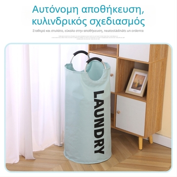 Aio σακούλα πλυντηρίου και καλάθι αποθήκευσης — 600D οξφορντ ύφασμα, καθολική χρήση, μοντέρνο απλό στυλ, μάρκα Aio