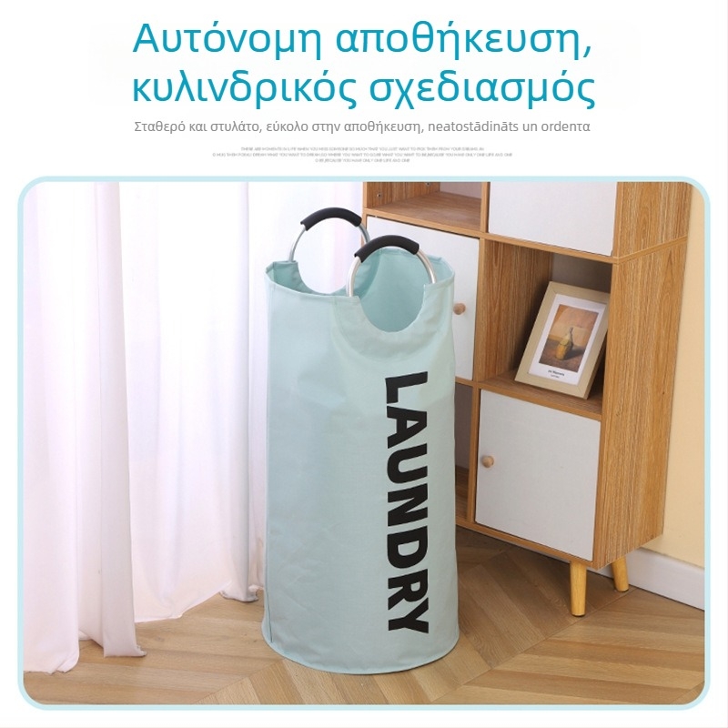 Aio σακούλα πλυντηρίου και καλάθι αποθήκευσης — 600D οξφορντ ύφασμα, καθολική χρήση, μοντέρνο απλό στυλ, μάρκα Aio