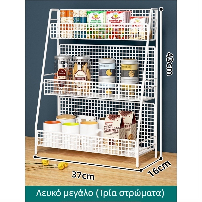Ράφι αποθήκευσης γραφείου, χάλυβας άνθρακα, 4 επίπεδα, μοντέρνος μινιμαλιστικός σχεδιασμός, τοποθέτηση σε γραφείο, χωρίς συναρμολόγηση