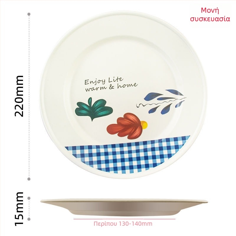 Θήκη για Κουτάκια Κουζίνας και Στέγνωμα – Πολυχρηστικός Οργανωτής Αξεσουάρ Κουζίνας | Υλικό: PP | Μάρκα: Chu Luoyun | Όχι για εισαγωγή | Χωρίς προσαρμογή