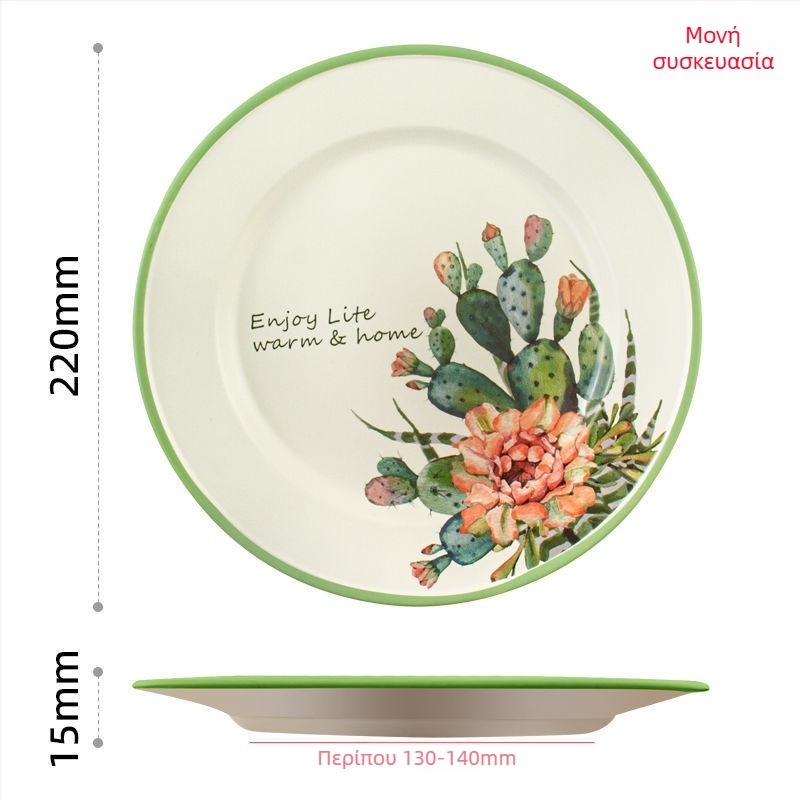 Θήκη για Κουτάκια Κουζίνας και Στέγνωμα – Πολυχρηστικός Οργανωτής Αξεσουάρ Κουζίνας | Υλικό: PP | Μάρκα: Chu Luoyun | Όχι για εισαγωγή | Χωρίς προσαρμογή