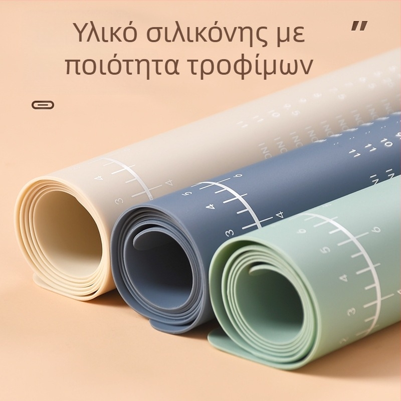 Πάτος σιλικονούχος για ζύμωμα — Sylvania, δυνατότητα εκτύπωσης λογότυπου, προσαρμόσιμος, κυκλοφόρησε το 2023