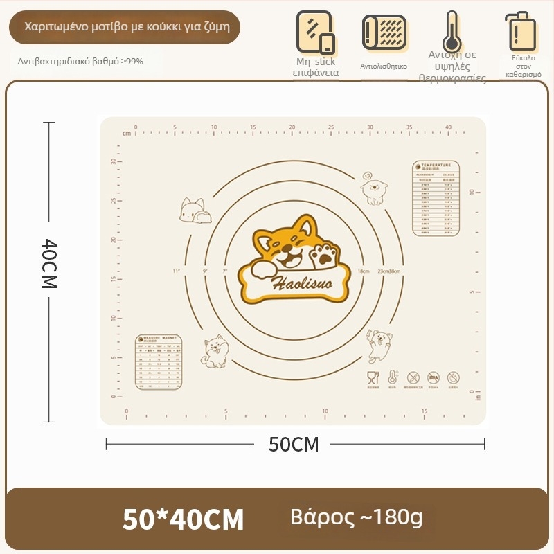 Πάτος σιλικονούχος για ζύμωμα — Sylvania, δυνατότητα εκτύπωσης λογότυπου, προσαρμόσιμος, κυκλοφόρησε το 2023