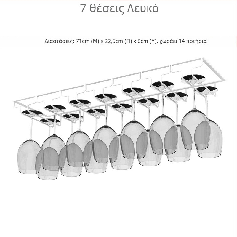 Αντίστροφο ράφι κρασιού για τοίχο – μεταλλικό ξύλο, μεταλλικό σύρμα
