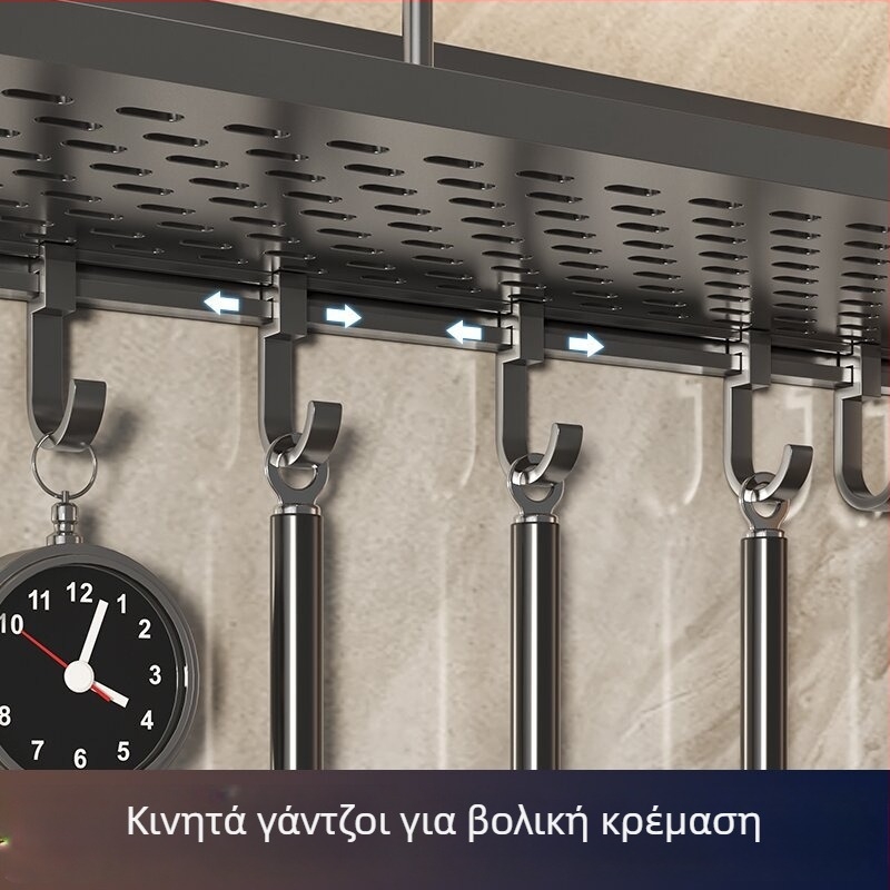 Space αλουμινίου ράφι κουζίνας τοίχου, πολυλειτουργικό με θήκη μαχαιριών (χωρίς εγκατάσταση)