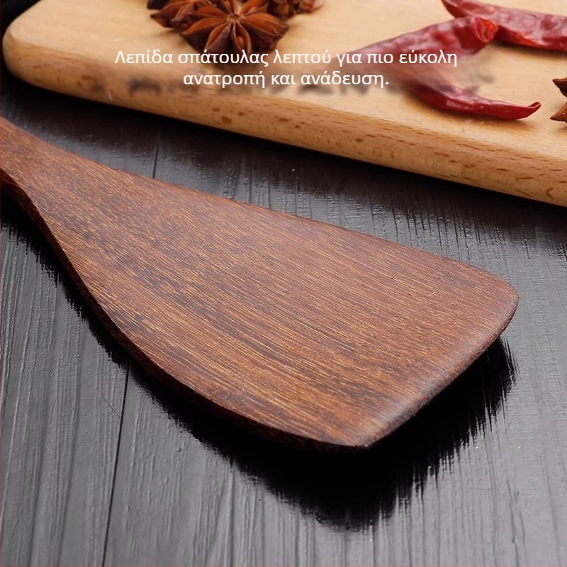 Σετ ξύλινων κουταλιών και σπατουλών, με ξύλινες λαβές, αντικολλητική επίστρωση, αντιολισθητική επιφάνεια, αντοχή σε υψηλές θερμοκρασίες