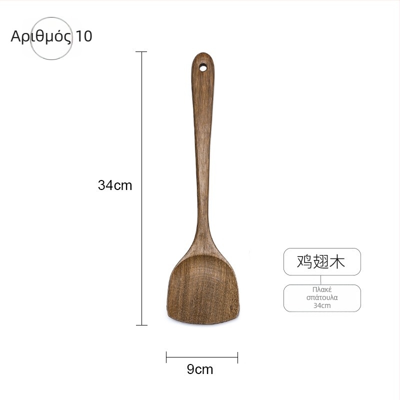 Σετ ξύλινων κουταλιών και σπατουλών, με ξύλινες λαβές, αντικολλητική επίστρωση, αντιολισθητική επιφάνεια, αντοχή σε υψηλές θερμοκρασίες