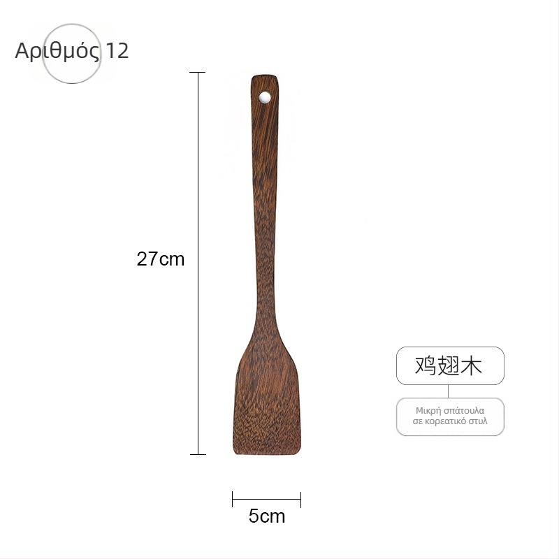 Σετ ξύλινων κουταλιών και σπατουλών, με ξύλινες λαβές, αντικολλητική επίστρωση, αντιολισθητική επιφάνεια, αντοχή σε υψηλές θερμοκρασίες