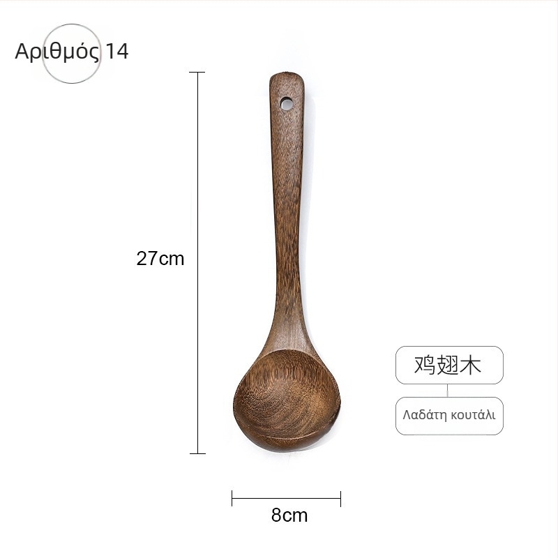 Σετ ξύλινων κουταλιών και σπατουλών, με ξύλινες λαβές, αντικολλητική επίστρωση, αντιολισθητική επιφάνεια, αντοχή σε υψηλές θερμοκρασίες