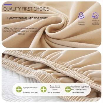 Κάλυμμα μαξιλαριού καναπέ, πολυεστέρας, αντιολισθητικό, τεσσάρων εποχών, συμβατό με modular καναπέ, στυλ μικρή φρεσκάδα