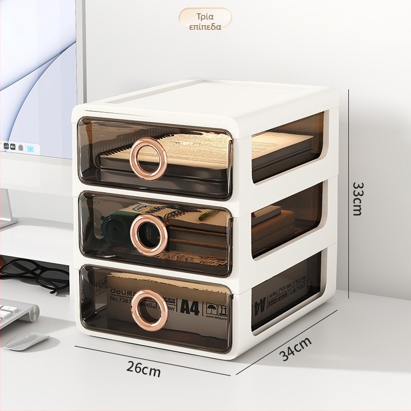 Κοσμητικό κουτί αποθήκευσης με διαφανή συρτάρια – πλαστικός επιτραπέζιος οργανωτής για μακιγιάζ και περιποίηση δέρματος, Yunshina, Jieyang, 2023