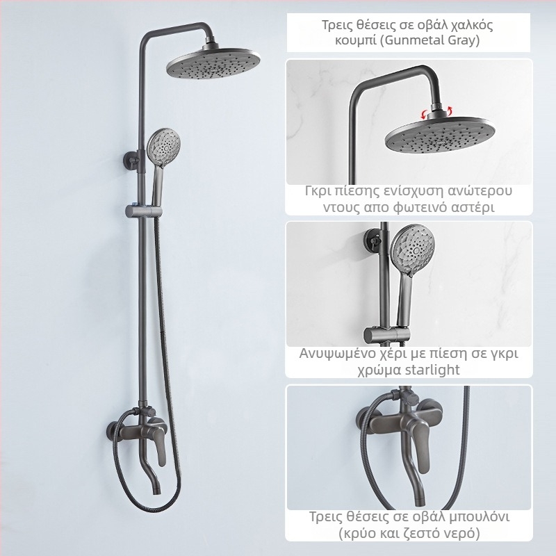 Σετ κεφαλής ντους με κορυφαίο ψεκασμό, κατασκευή από χαλκό, έλεγχος θερμοκρασίας με ψηφιακή οθόνη, σταθερή θερμοκρασία, εγκατάσταση στον τοίχο