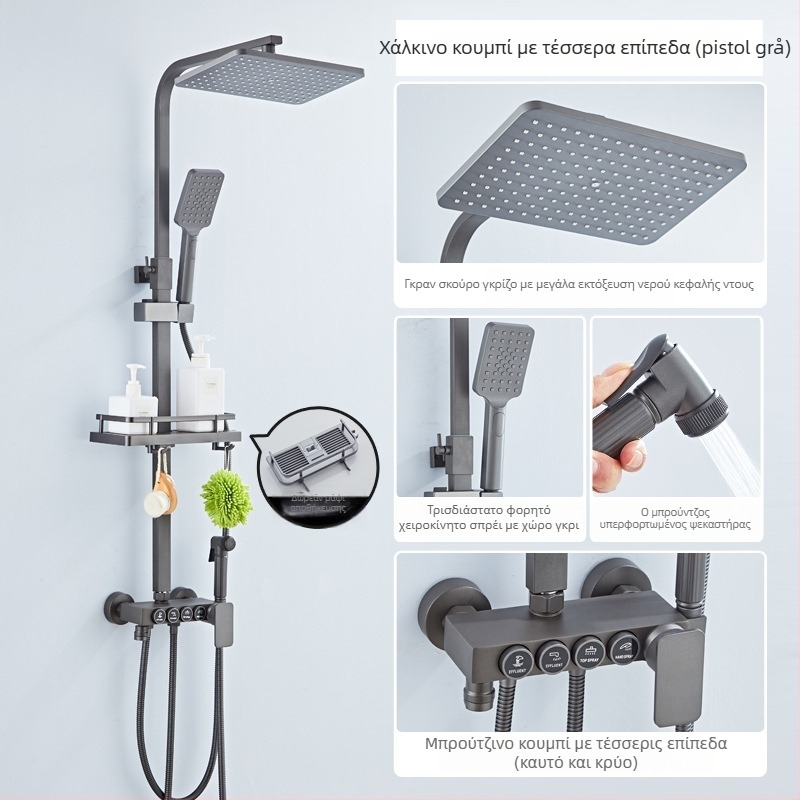 Σετ κεφαλής ντους με κορυφαίο ψεκασμό, κατασκευή από χαλκό, έλεγχος θερμοκρασίας με ψηφιακή οθόνη, σταθερή θερμοκρασία, εγκατάσταση στον τοίχο