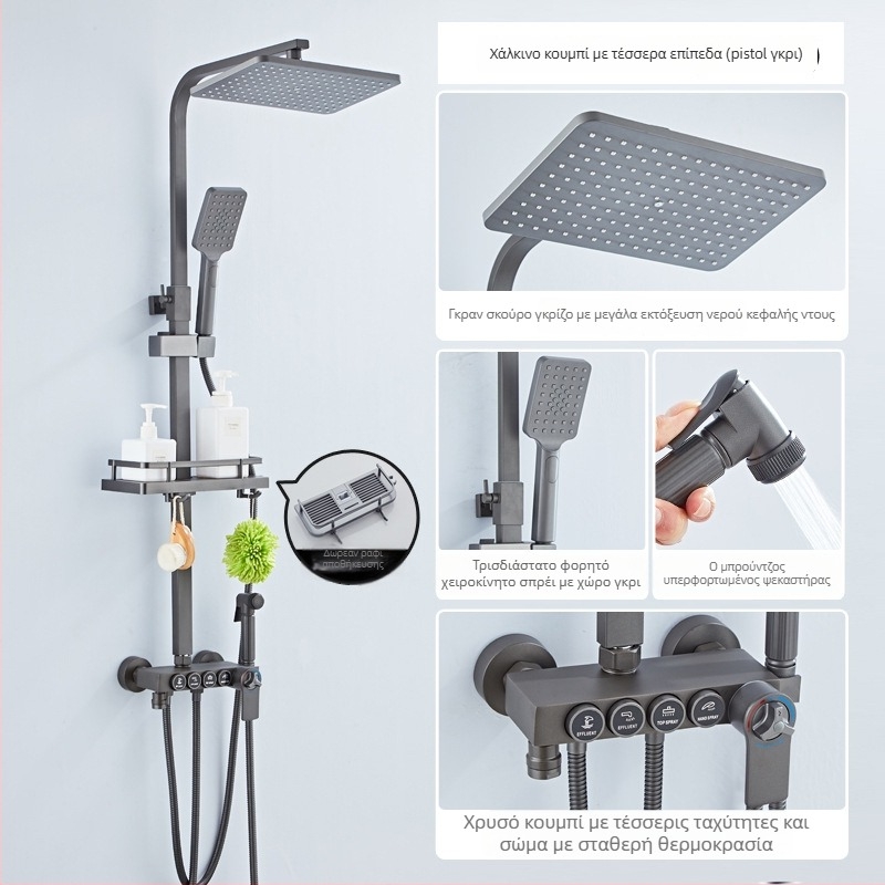 Σετ κεφαλής ντους με κορυφαίο ψεκασμό, κατασκευή από χαλκό, έλεγχος θερμοκρασίας με ψηφιακή οθόνη, σταθερή θερμοκρασία, εγκατάσταση στον τοίχο