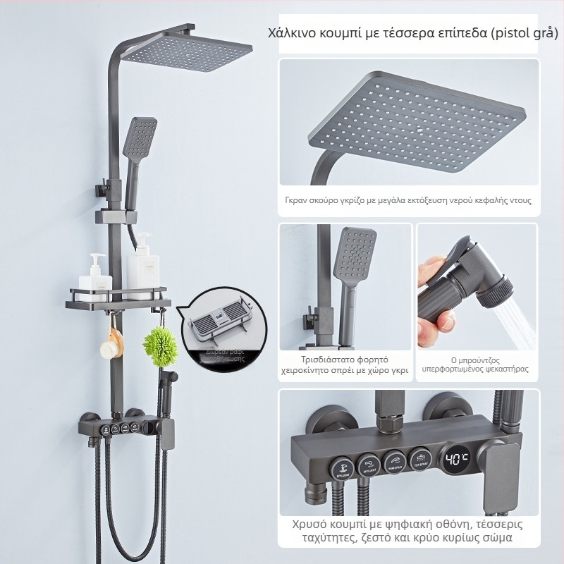 Σετ κεφαλής ντους με κορυφαίο ψεκασμό, κατασκευή από χαλκό, έλεγχος θερμοκρασίας με ψηφιακή οθόνη, σταθερή θερμοκρασία, εγκατάσταση στον τοίχο