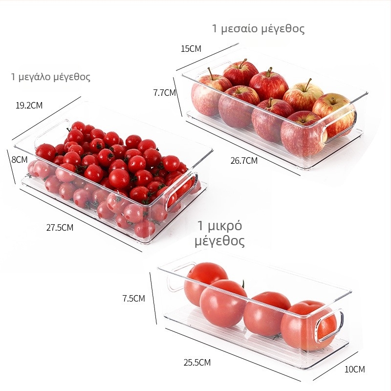 Κουτί αποθήκευσης ψυγείου για φρούτα και λαχανικά, πλαστικό τροφίμων, απλό στυλ, οργάνωση κουζίνας