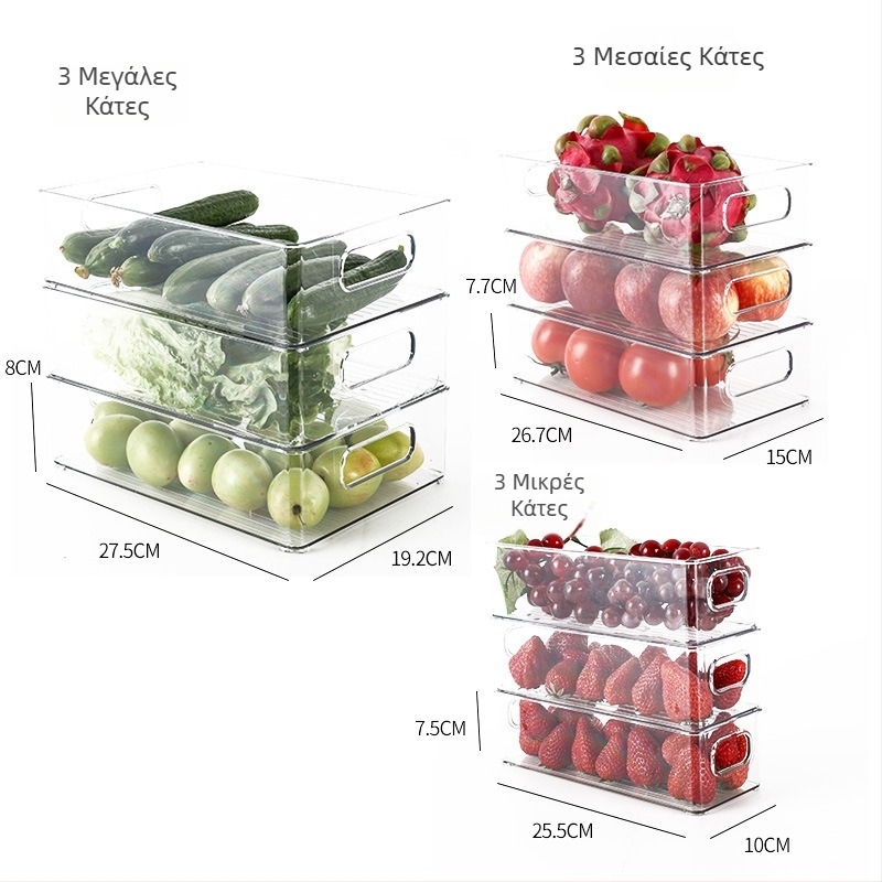 Κουτί αποθήκευσης ψυγείου για φρούτα και λαχανικά, πλαστικό τροφίμων, απλό στυλ, οργάνωση κουζίνας