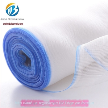 Δίκτυο κατά εντόμων για θερμοκήπιο και οπωρώνες, PE υλικό, άνοιγμα 20, διάμετρος συρμάτων 20, διάρκεια ζωής 5 χρόνια