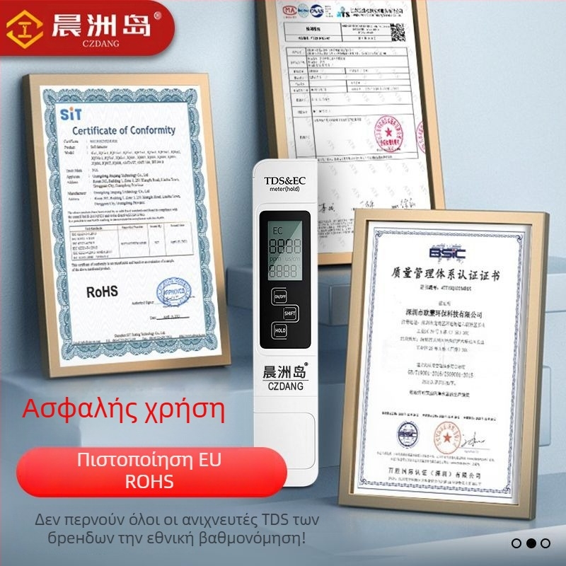 Φορητός αναλυτής ποιότητας νερού Morning Island A1 – μέτρηση pH, TDS 0–9999 ppm, αγωγιμότητα 0–9999 µS/cm, ακρίβεια 2% F.S.