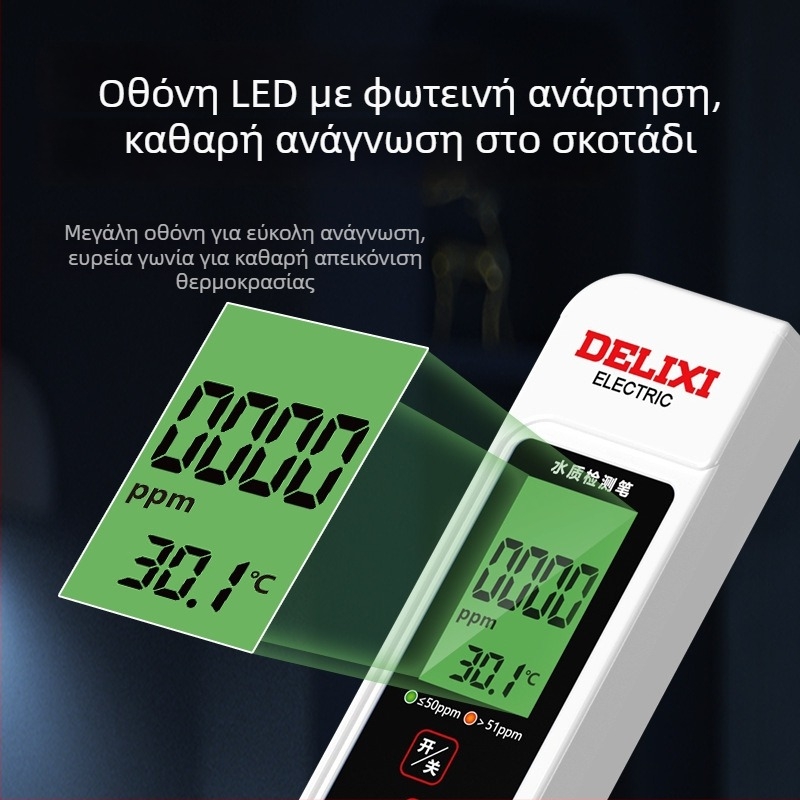 Φορητός αναλυτής ποιότητας νερού Delixi DLX-GM766 – μετρητής TDS για νερό βρύσης και πόσιμο νερό, εύρος 0-9990 ppm, ακρίβεια ±2% FS, τάση λειτουργίας 3V