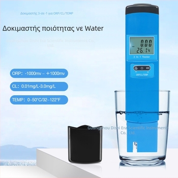 Αναλυτής ποιότητας νερού με ORP, χλώριο και θερμοκρασία (τρία σε ένα) για ενυδρεία, πισίνες και νερό βρύσης