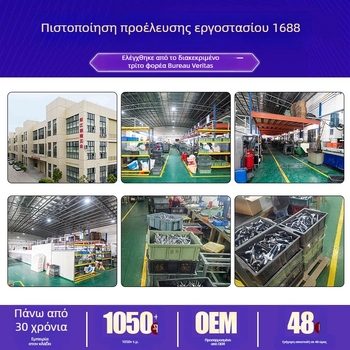 Ανοξείδωτες πένσες καλωδίων 8-σε-1 για ηλεκτρολόγους, με τεστ και αποξήλωση μόνωσης