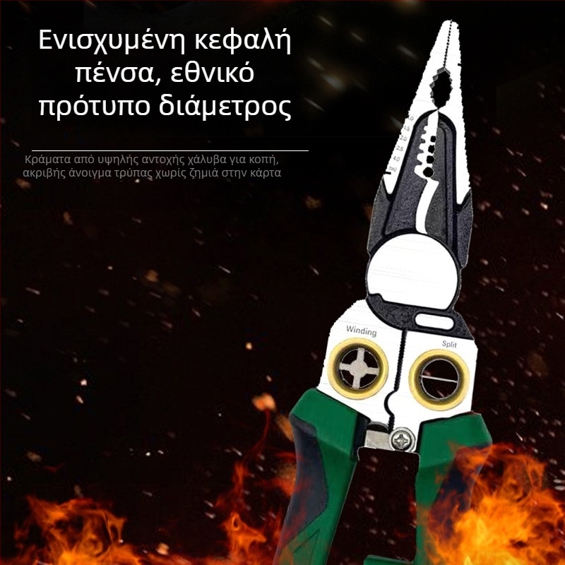 Ανοξείδωτες πένσες καλωδίων 8-σε-1 για ηλεκτρολόγους, με τεστ και αποξήλωση μόνωσης
