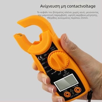 MT87 Ψηφιακός κλαμπ‑μετρητής με οθόνη, πλήρης προστασία, έλεγχος Συνέχειας με ήχο και μέτρηση ρεύματος