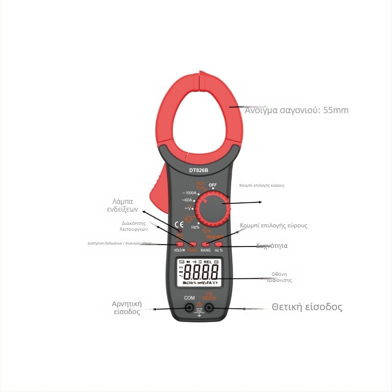 Μετρητής σφιγκτήρα 826B6000, έξυπνος ψηφιακός, με αυτόματο εύρος, μέτρηση θερμοκρασίας, 1000 A