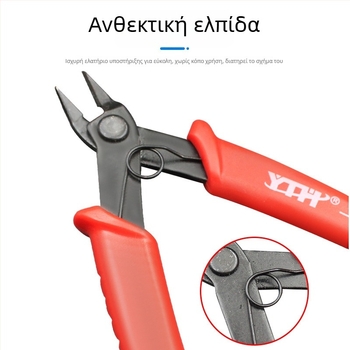 Πένσες αποσύνδεσης, χάλυβας 45#, κατάλληλες για χάλυβενικά καλώδια, καλώδιο και πλαστικό, ανθεκτικές, βάρος 0.15