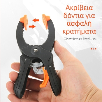 G-κλάμπ για ξυλουργική — πολυλειτουργικός σταθερός σφιγκτήρας με ρυθμιζόμενη πίεση, γρήγορος μηχανισμός ραχτή, πλαστική κατασκευή