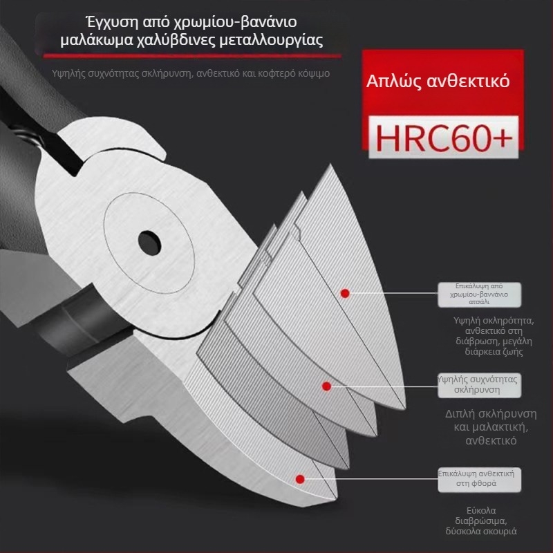 Διαγώνιες πένσες κοπής για ηλεκτρολόγους - βιομηχανικής ποιότητας χρωμιοβάνιο ατσάλι, βάρος 0,13 kg