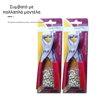 Πολυλειτουργικές πένσες για διάνοιξη οπών, κυκλικού στόματος, A3 ανθρακούχος χάλυβας, κανονικές, για καρφίδες