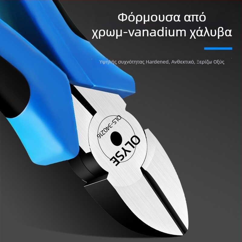Orlis βιομηχανικού επιπέδου διαγώνιες πένσες για σωλήνες, από 55# χάλυβα, συνολικό μήκος 165 mm, μήκος κεφαλής σφιξίματος 15 mm, βάρος 240 g