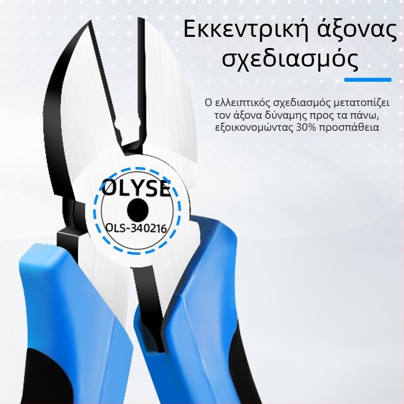 Orlis βιομηχανικού επιπέδου διαγώνιες πένσες για σωλήνες, από 55# χάλυβα, συνολικό μήκος 165 mm, μήκος κεφαλής σφιξίματος 15 mm, βάρος 240 g