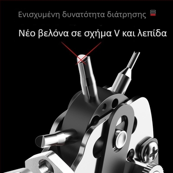 Delixi εργαλεία διάτρησης οπών για ζώνες και λουράκια ρολογιών, ανοξείδωτο ατσάλι, βάρος 0.35