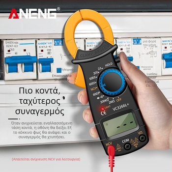 ANENG VC3266L ψηφιακό κλιπ-μετρητή, πολυλειτουργικός μετρητής ρεύματος, VC3266L μοντέλο, υψηλή ακρίβεια