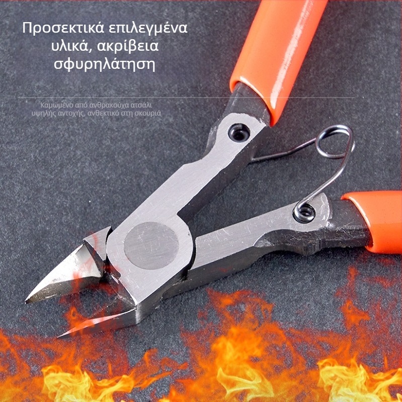 Πένσα με λεπτή λεπίδα από 55# ατσάλι, υψηλή σκληρότητα, βιομηχανικής ποιότητας