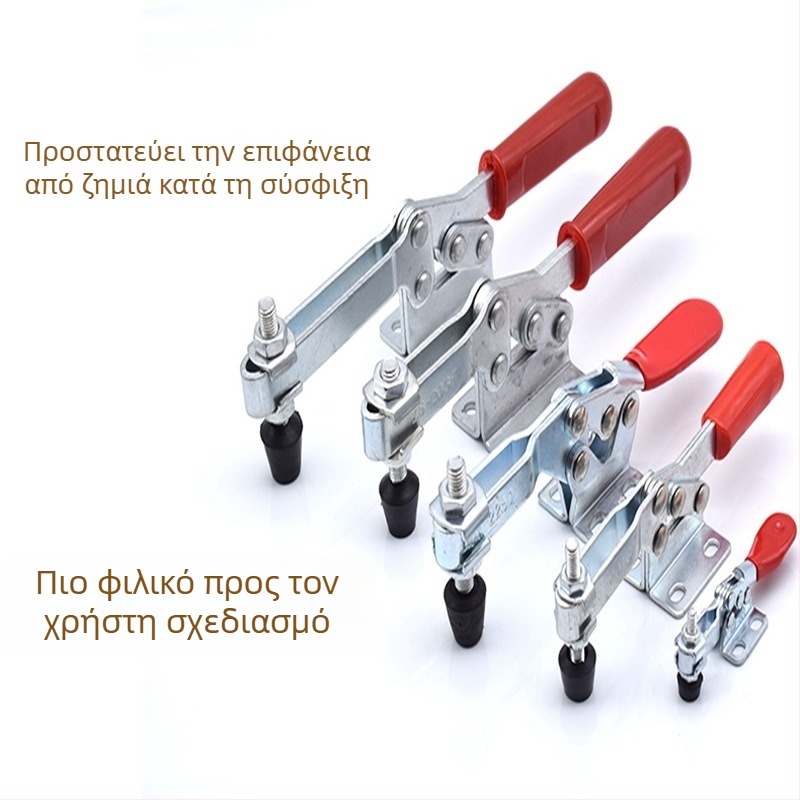 Οριζόντιο εξάρτημα γρήγορης στερέωσης για συγκόλληση, μοντέλο 201B 225D, άγνωστο κράμα