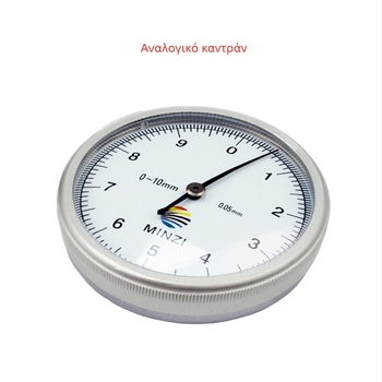 JAVIER Μετρητής Πάχους 0–10 mm, Υψηλή Ακρίβεια, Χειροκίνητος, Με Μυτερό Άκρο