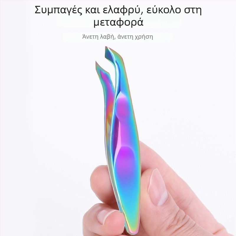 Κλιπ για τα πετσάκια νυχιών - συμπαγές εργαλείο απομάκρυνσης επιδερμίδας, 12 g, klimonla